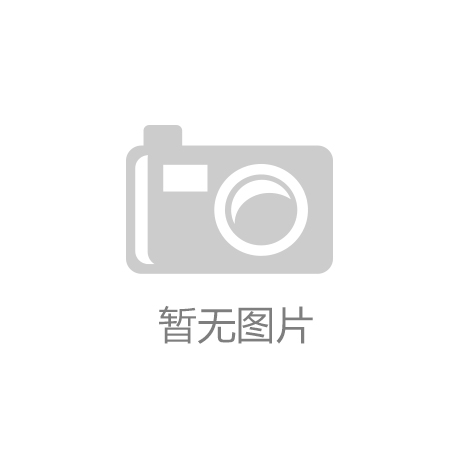 什么是ABS板材